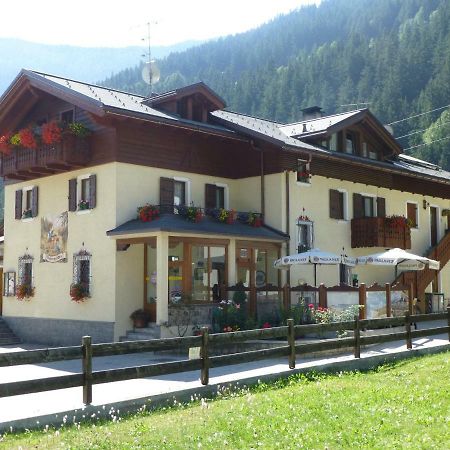 Rosengarden Alpine Residence Pradelle Dış mekan fotoğraf