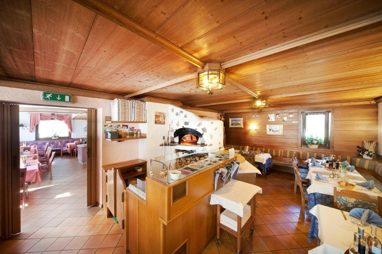 Rosengarden Alpine Residence Pradelle Dış mekan fotoğraf