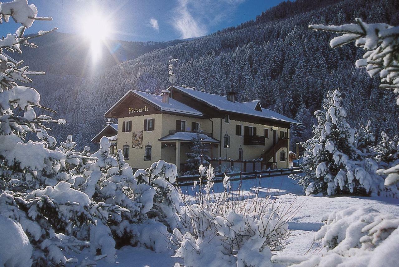 Rosengarden Alpine Residence Pradelle Dış mekan fotoğraf
